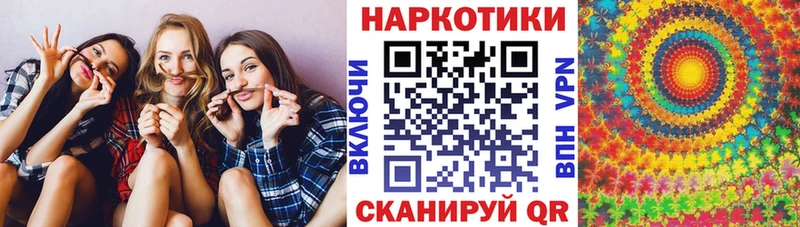 Виды наркоты Горбатов Канабис  АМФЕТАМИН  Альфа ПВП  Гашиш  Меф мяу мяу 