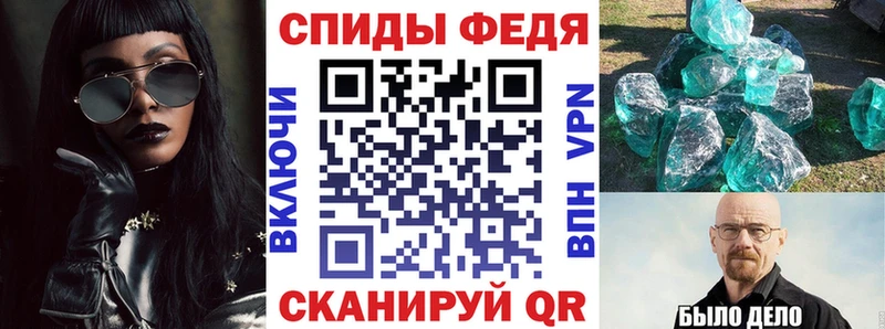 купить   МЕГА как зайти  Amphetamine Розовый  Горбатов 