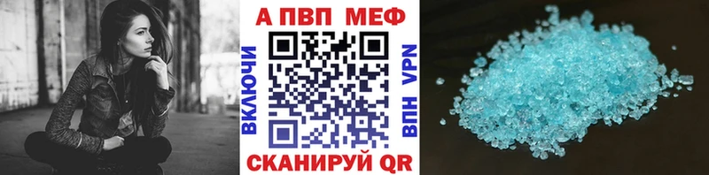 А ПВП СК  blacksprut вход  Горбатов 