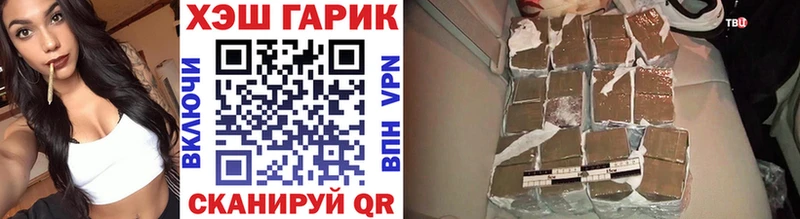 kraken ССЫЛКА  Горбатов  ГАШ Изолятор 