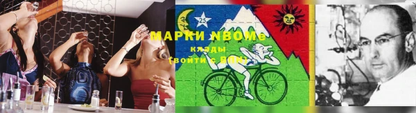 дурь Вязники