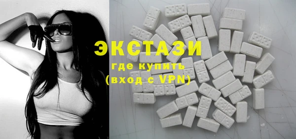 дурь Вязники
