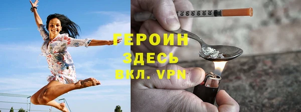 дурь Вязники