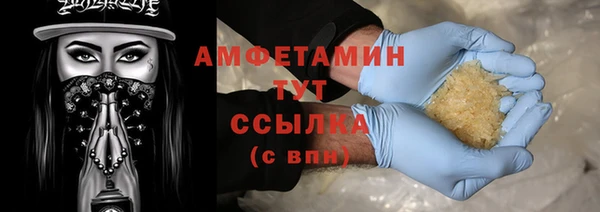 MDMA Елизово