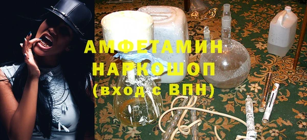 дурь Вязники