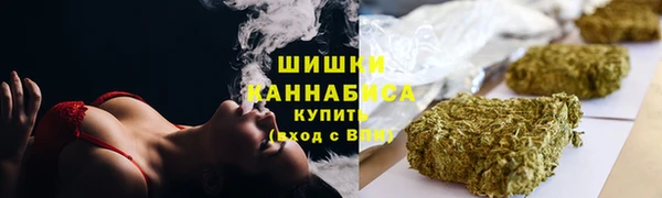 дурь Вязники
