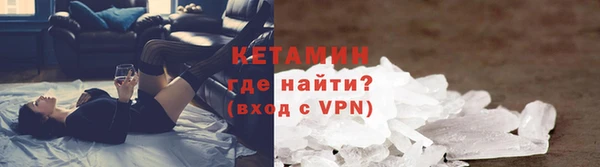 дурь Вязники