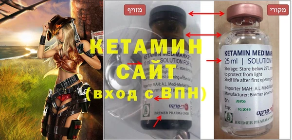 MDMA Елизово