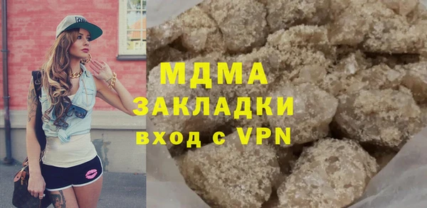 ALPHA PVP Дмитриев