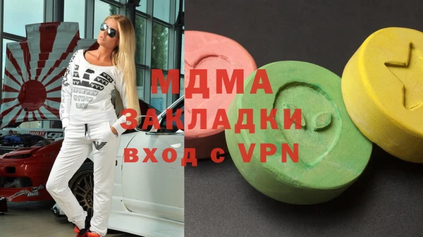 дурь Вязники
