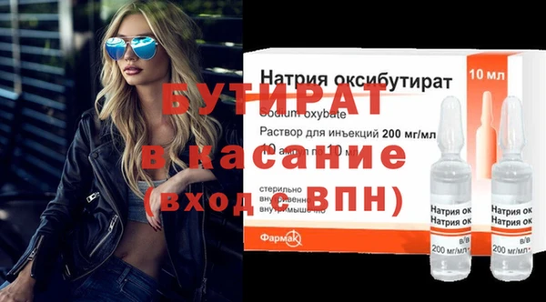 дурь Вязники
