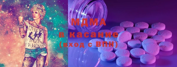 дживик Елабуга