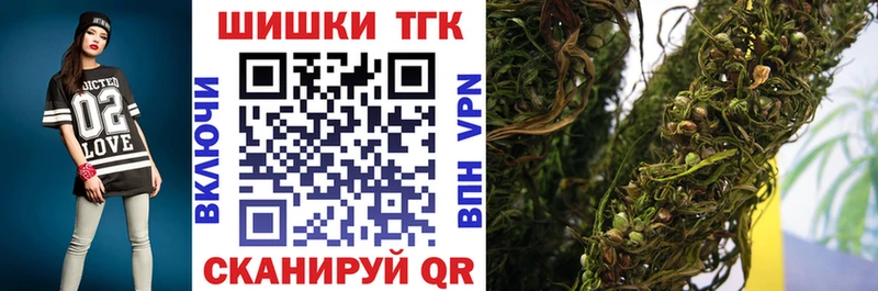 Марихуана OG Kush  что такое   Горбатов 